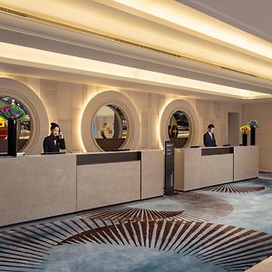 Crowne Plaza Shanghai Fudan By Ihg